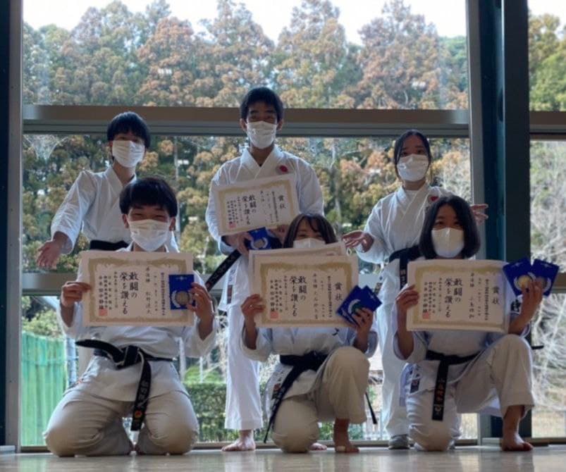 Prefectural Karate Championship