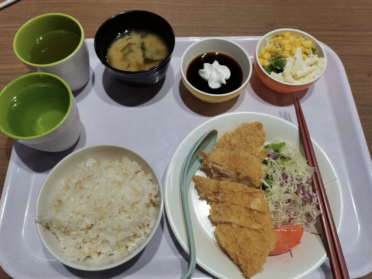 lunch during internship