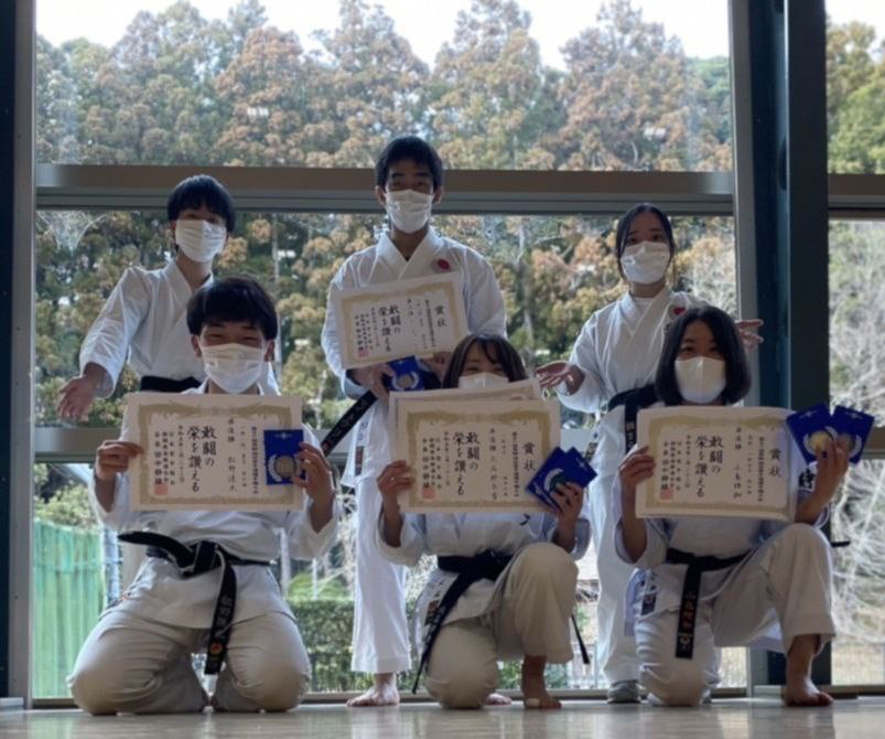 Karate Competition