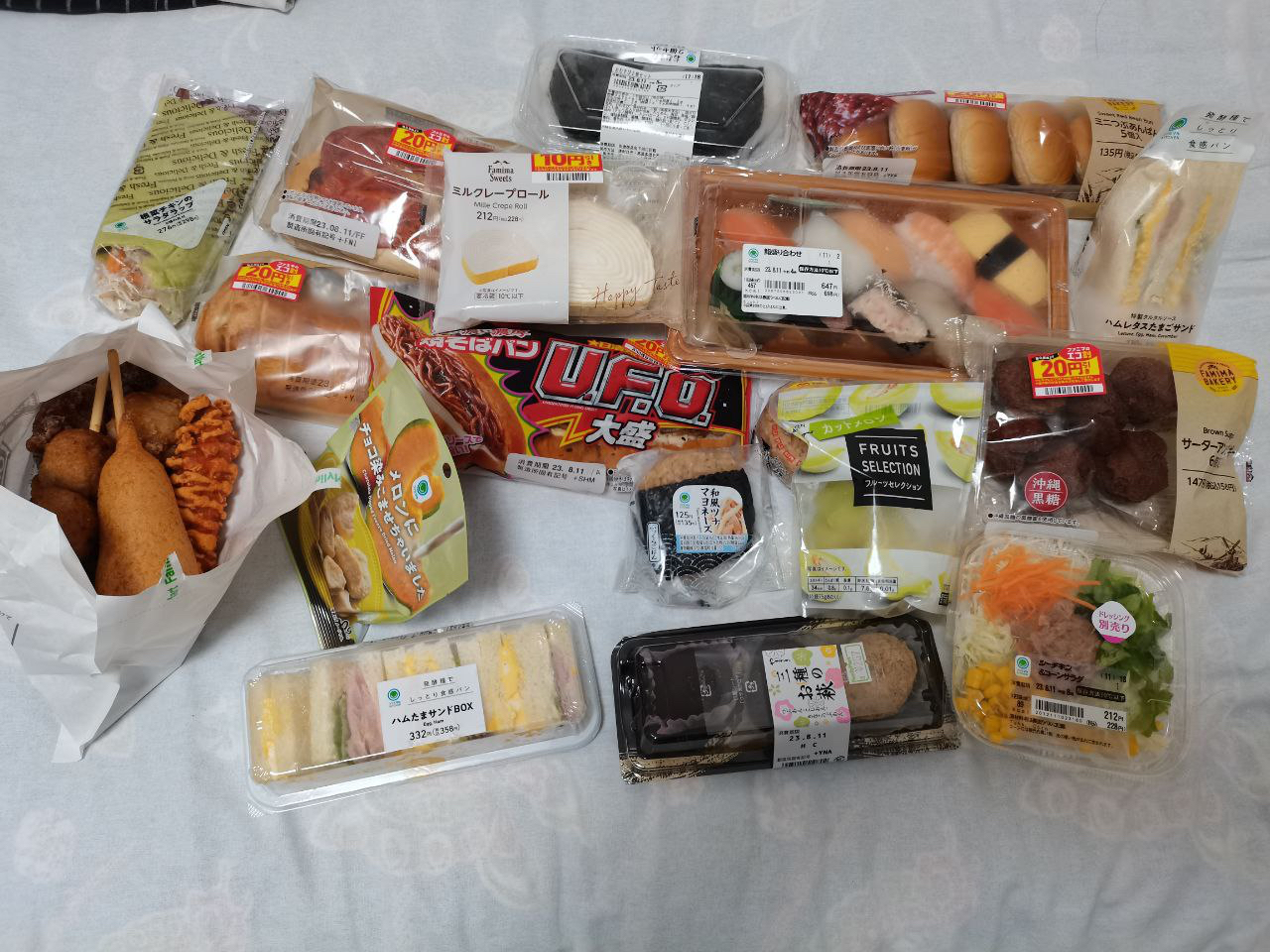 free food