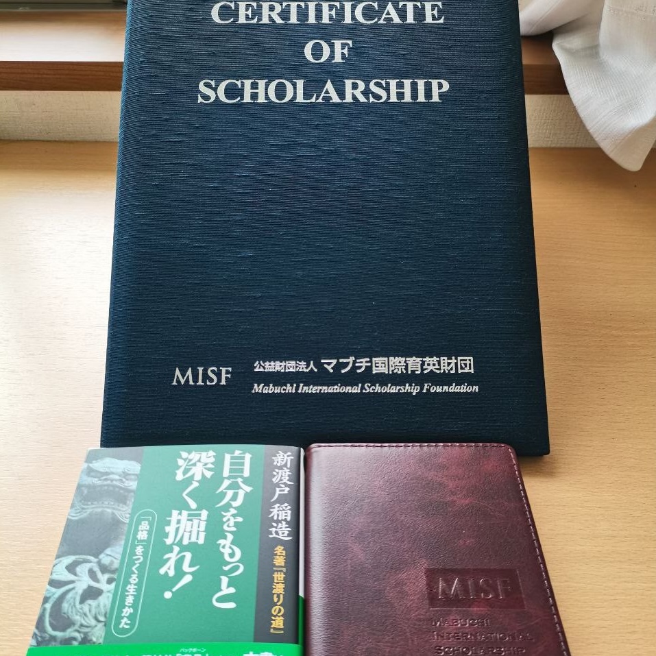 Internship at Yamaha YCS
