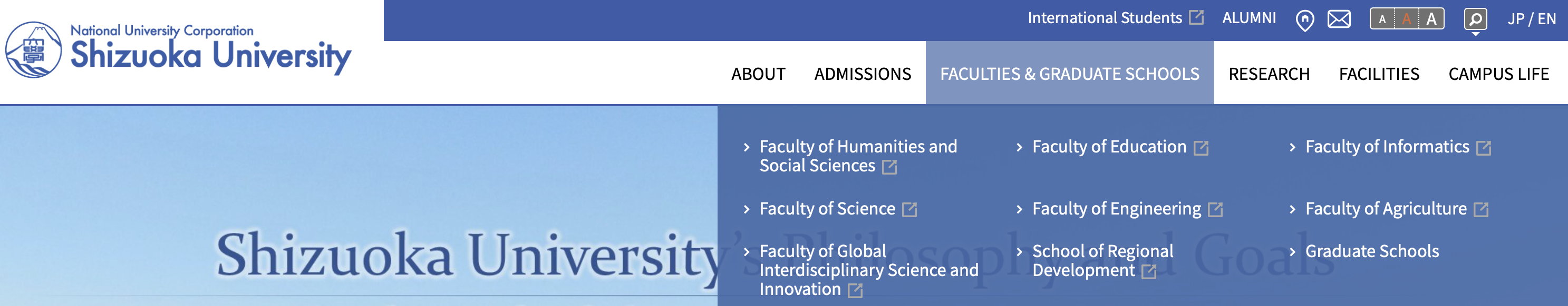 Eng Site of Uni